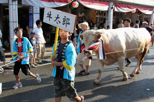 闘牛パレードの画像