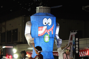 東山志天会のからくり万灯の画像