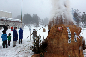 燃えるさいの神の画像