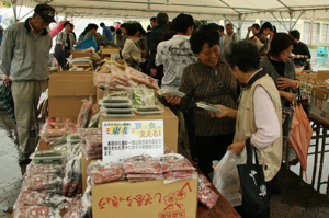 東北物産館の画像