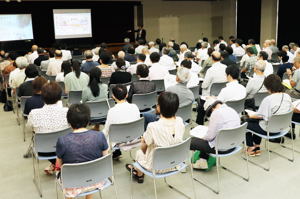 会場の様子の画像