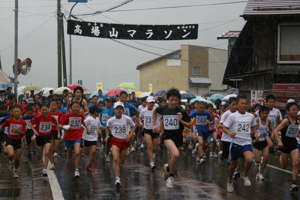 小学生3キロメートルスタートの画像