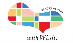 おぢやつつみ　WITH WISH.のロゴデザイン