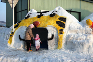 トラの雪像の画像