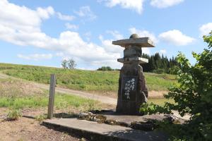 雪峠（明治戊辰緒戦激闘の地）の石碑