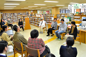 図書館閉館イベントで行われた座談会の画像