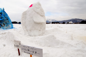 鯉の雪像の画像