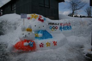 雪像コンテストキティちゃんの画像