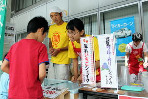 地域おこし協力隊のお店の画像