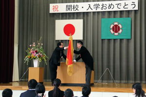 総合支援学校入学式・開校式の画像