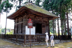 「魚沼神社阿弥陀堂」の画像