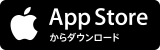 Appstoreバナー画像