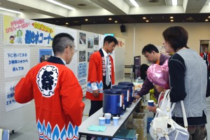 水道水の利き水コーナーの画像