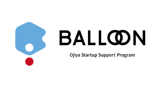 BALLOON｜小千谷市起業家育成支援事業