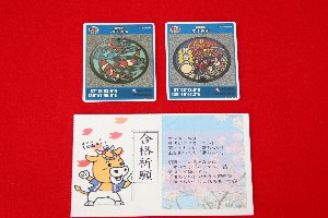 合格祈願！マンホールカード